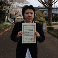 Miyazawa-san awarded